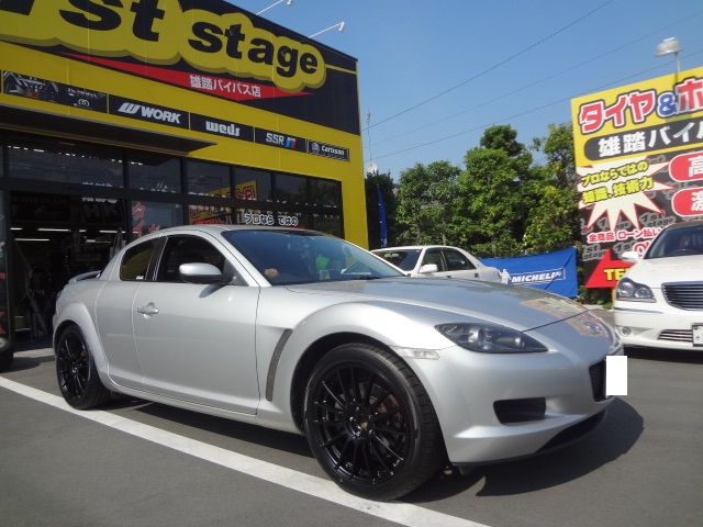 ＲＸ-８